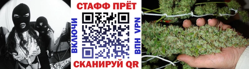 Продажа наркотиков Краснокамск Амфетамин Меф Гашиш Канабис
