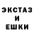 КЕТАМИН VHQ Gav Gavrik