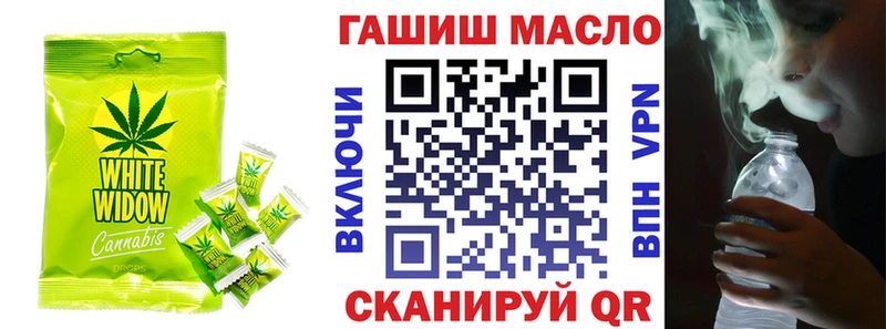 Canna-Cookies конопля  наркошоп  Краснокамск 