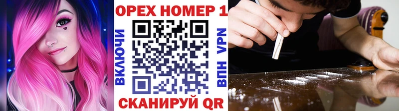 КОКАИН FishScale  наркотики  Краснокамск 