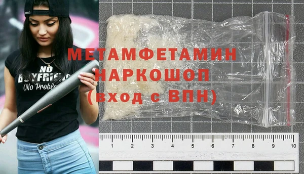 мдпв Коряжма