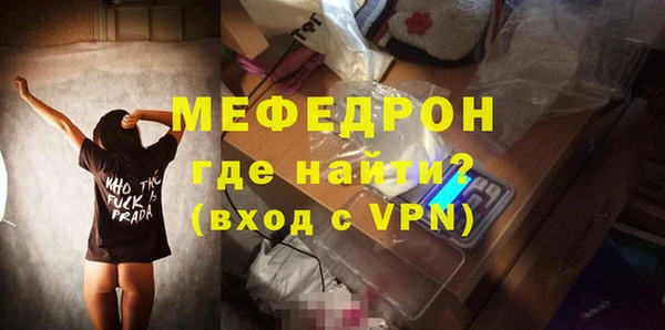 бутират Козельск