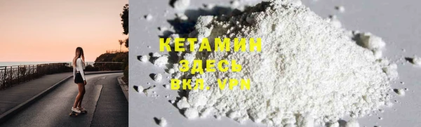 ПСИЛОЦИБИНОВЫЕ ГРИБЫ Краснослободск