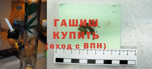 кокс Козловка