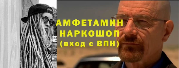 кокс Козловка