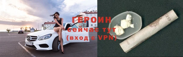 дживик Корсаков