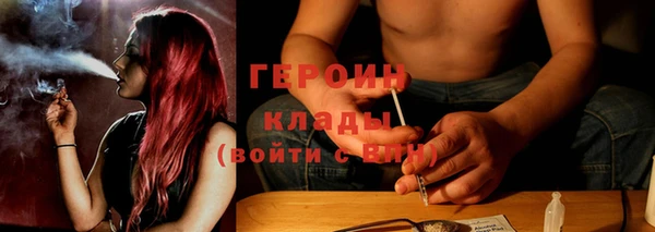бутират Козельск