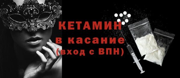 кокс Козловка