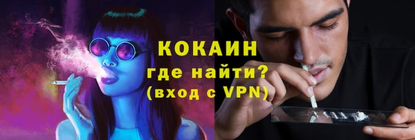 метадон Костерёво
