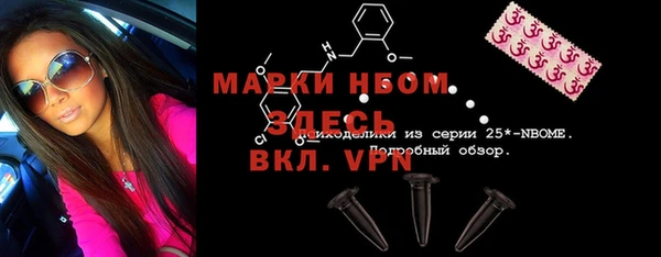 мдпв Коряжма