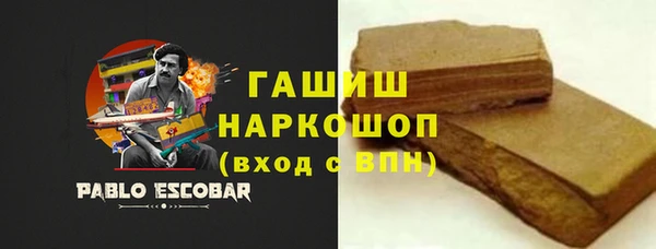 прущий лед Красноперекопск