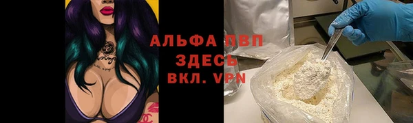 дистиллят марихуана Кодинск