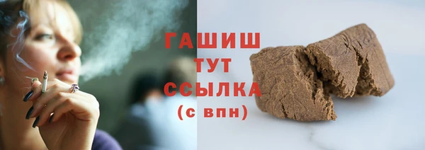прущие крисы Билибино