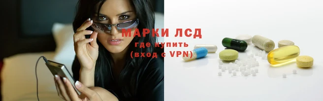 трава Бикин