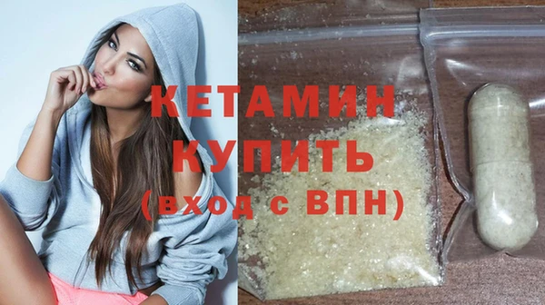 каннабис Киреевск