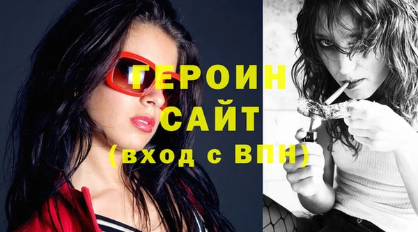 метадон Костерёво
