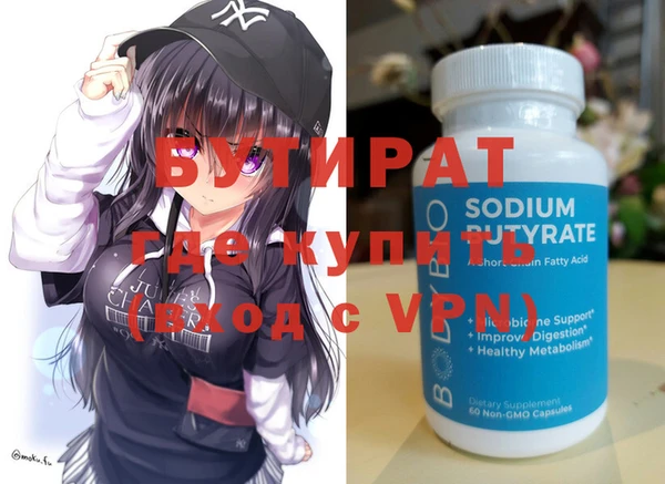 кокс Козловка