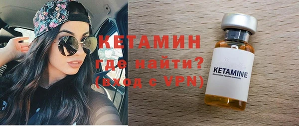 кокс Козловка