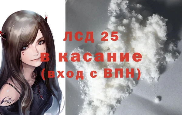 кокс Козловка