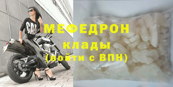 дистиллят марихуана Кодинск