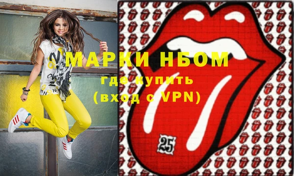 дистиллят марихуана Кодинск