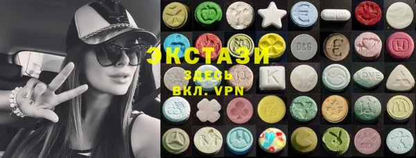 дистиллят марихуана Кодинск