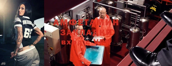мдпв Коряжма