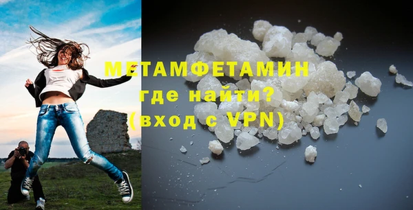 дистиллят марихуана Кодинск