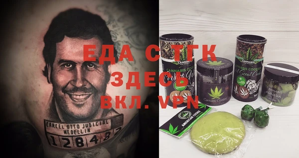 кокс Козловка