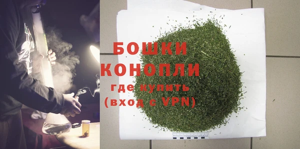 дистиллят марихуана Кодинск