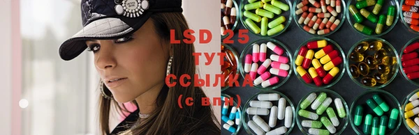 дистиллят марихуана Кодинск