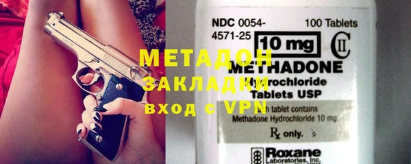 шишки Краснотурьинск