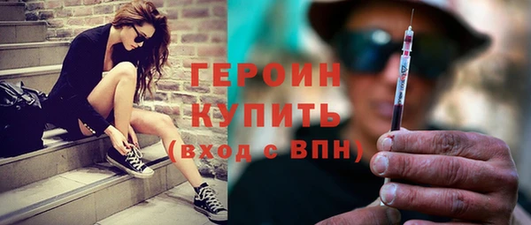 кокс Козловка
