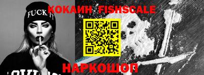 прущая мука Ефремов