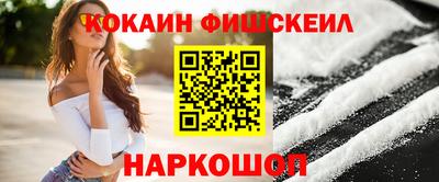 круглые Железногорск