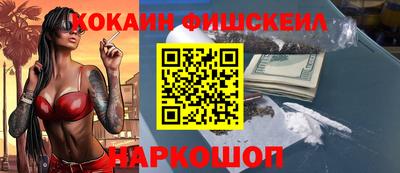 прущая мука Ефремов