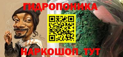 прущая мука Ефремов