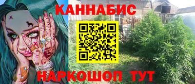прущая мука Ефремов