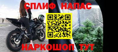 круглые Железногорск