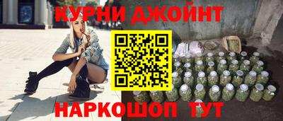 круглые Железногорск