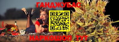 прущая мука Ефремов