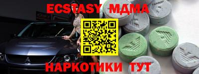 прущая мука Ефремов