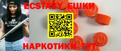 прущая мука Ефремов