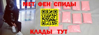 прущая мука Ефремов