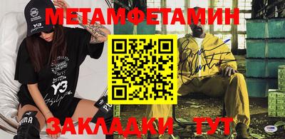 прущая мука Ефремов