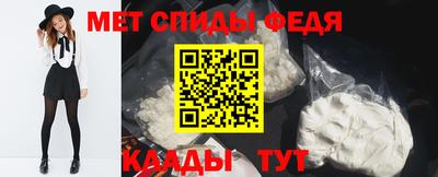 прущая мука Ефремов