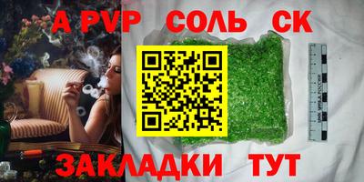 прущая мука Ефремов