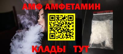 прущая мука Ефремов