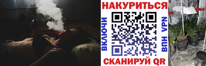 Каннабис AK-47  кракен зеркало  Краснокамск  продажа наркотиков 